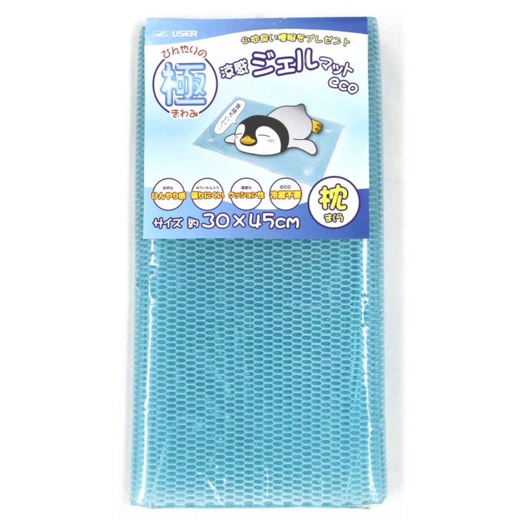 涼感ジェルマット ECO 枕 | livingut | 詳細画像1 