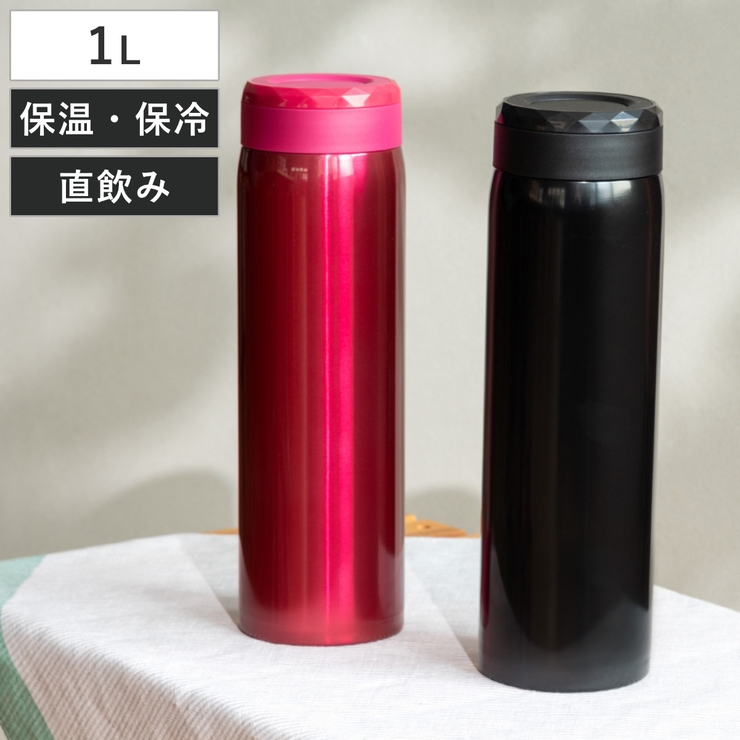 ＬＶ水筒 Amazon.com: Zojirushi [small capacity, disassembly type