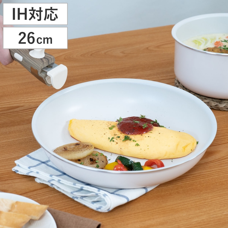フライパン 26cm IH対応 | livingut | 詳細画像1 