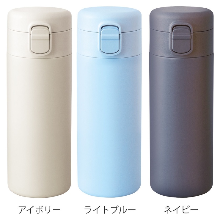 水筒 350ml パッキン一体 | livingut | 詳細画像2 