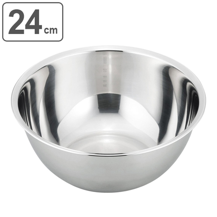 ボウル 24cm SUIグート | livingut | 詳細画像1 