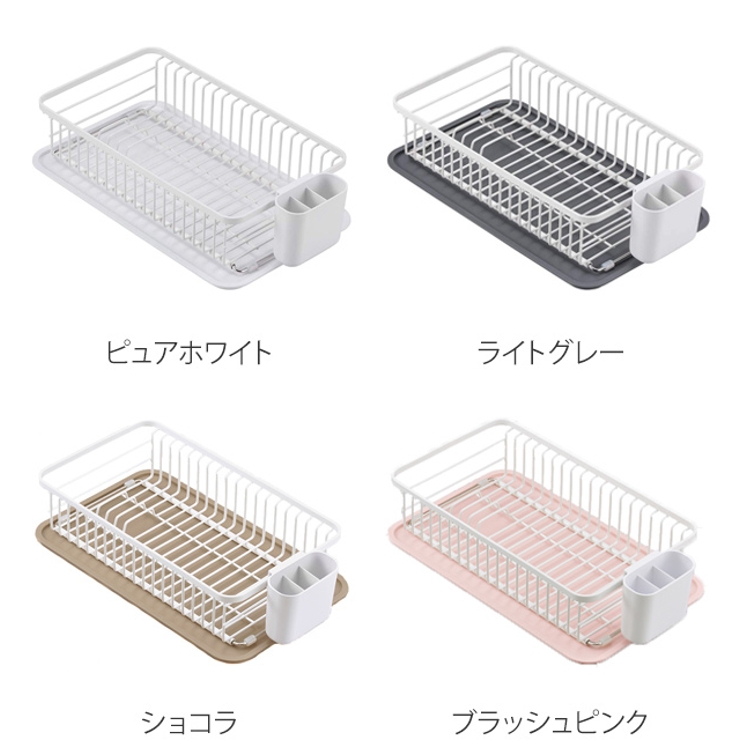 水切りバスケット シンク上 余白 | livingut | 詳細画像2 