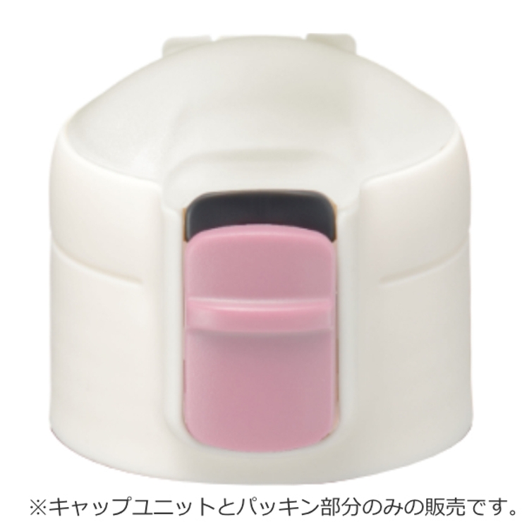 キャップニット コップ１杯持ち歩き ストロー付プチボトル180ml | livingut | 詳細画像3 