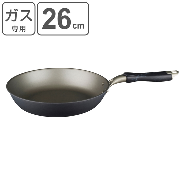 フライパン ゼンコウキン 軽量フライパン | livingut | 詳細画像1 