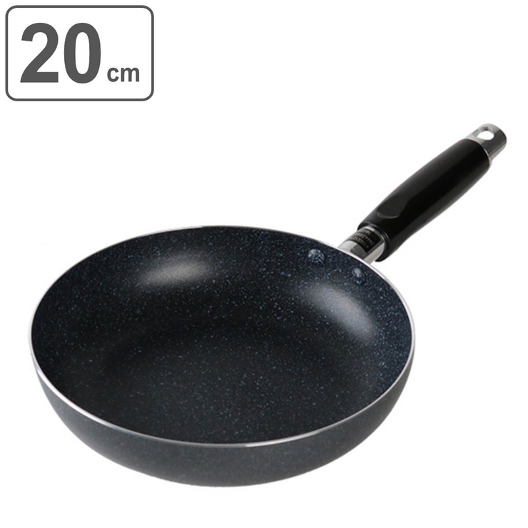 フライパン 20cm 特殊ふっ素樹脂加工 | livingut | 詳細画像1 
