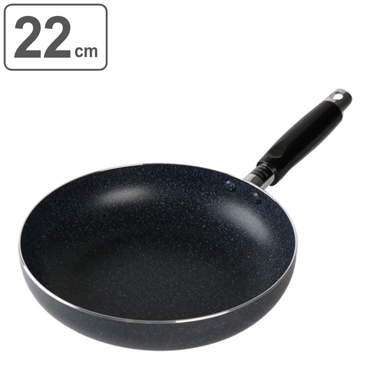 フライパン 22cm 特殊ふっ素樹脂加工 | livingut | 詳細画像1 