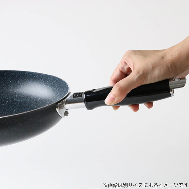 フライパン 26cm 特殊ふっ素樹脂加工 | livingut | 詳細画像4 
