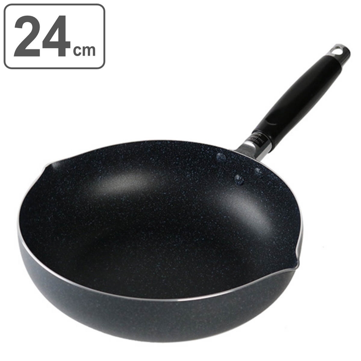 フライパン ディープパン 24cm | livingut | 詳細画像1 