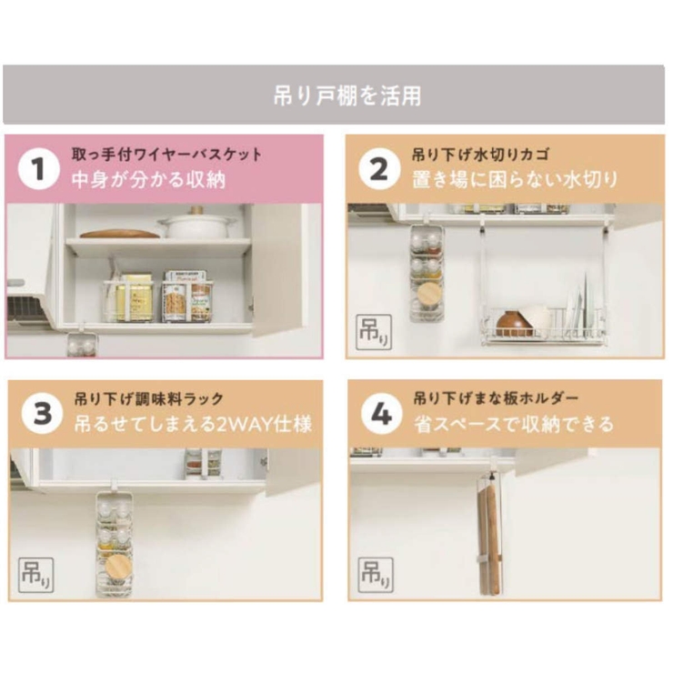 キッチンフック 3個組 ルームラボ | livingut | 詳細画像7 