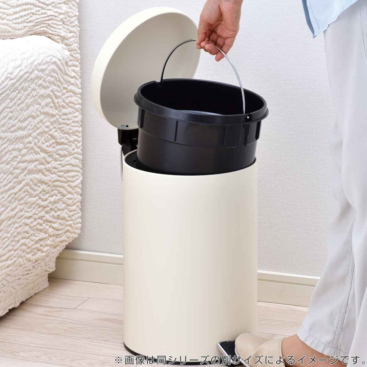 ゴミ箱 5L マイトラッシュペダルペール | livingut | 詳細画像3 