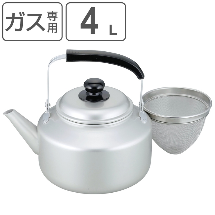 ケトル 4L ストレーナー付き | livingut | 詳細画像1 