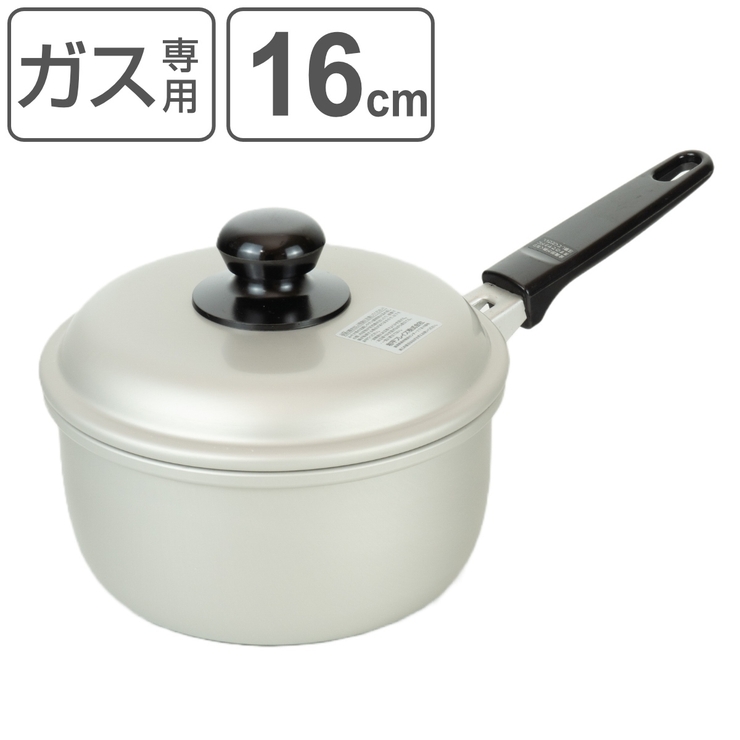片手鍋 16cm アルマイト加工片手鍋 | livingut | 詳細画像1 
