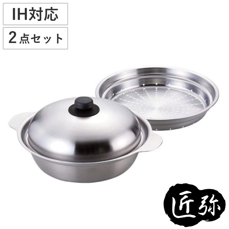 卓上鍋 26cm IH対応 | livingut | 詳細画像1 