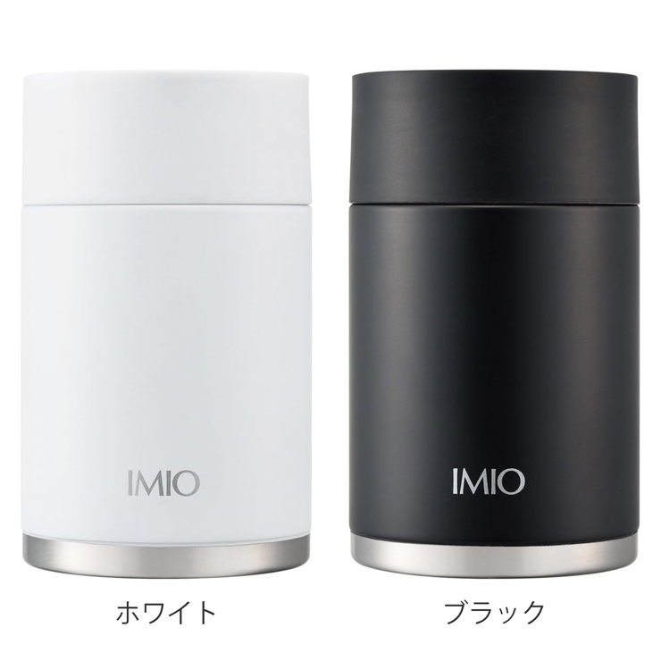 スープジャー 300ml イミオ | livingut | 詳細画像2 