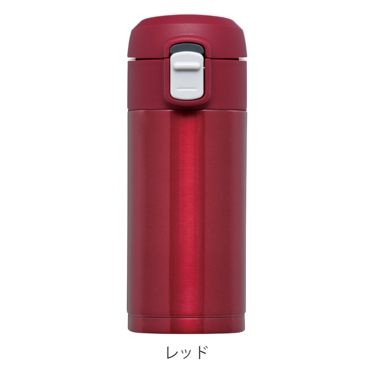 水筒 200ml オミット | livingut | 詳細画像3 