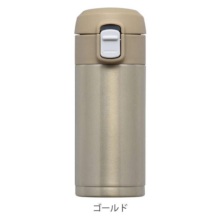 水筒 200ml オミット | livingut | 詳細画像5 