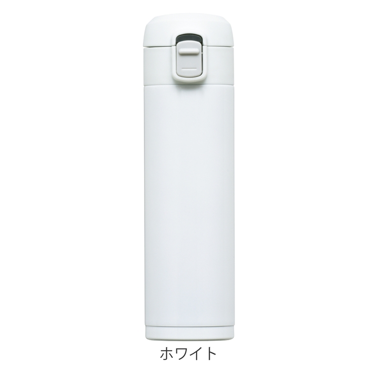 水筒 300ml オミット | livingut | 詳細画像2 