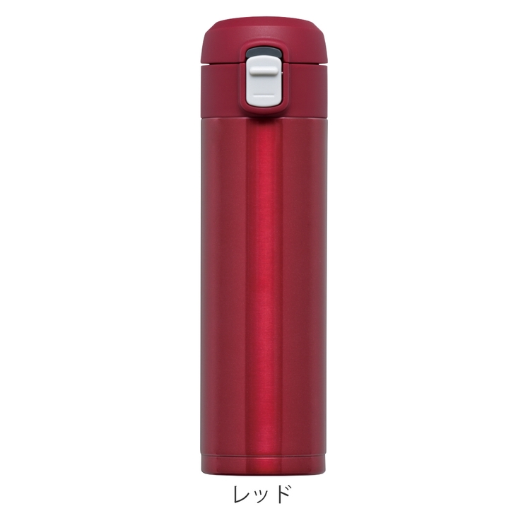 水筒 300ml オミット | livingut | 詳細画像3 