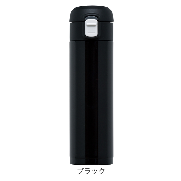 水筒 300ml オミット | livingut | 詳細画像4 