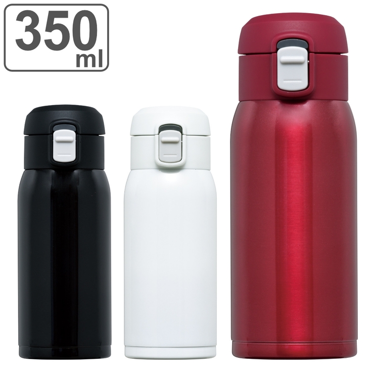 水筒 350ml オミット | livingut | 詳細画像1 
