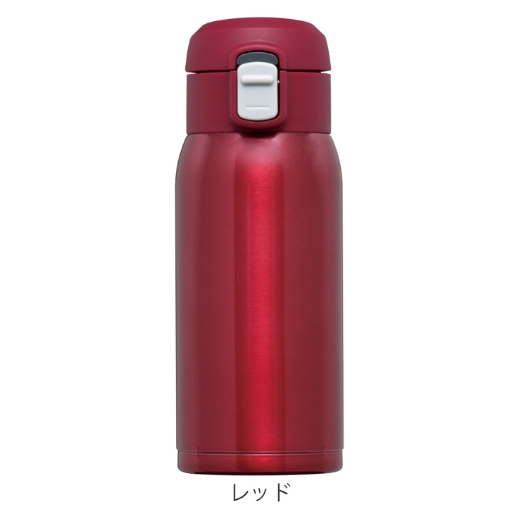 水筒 350ml オミット | livingut | 詳細画像3 