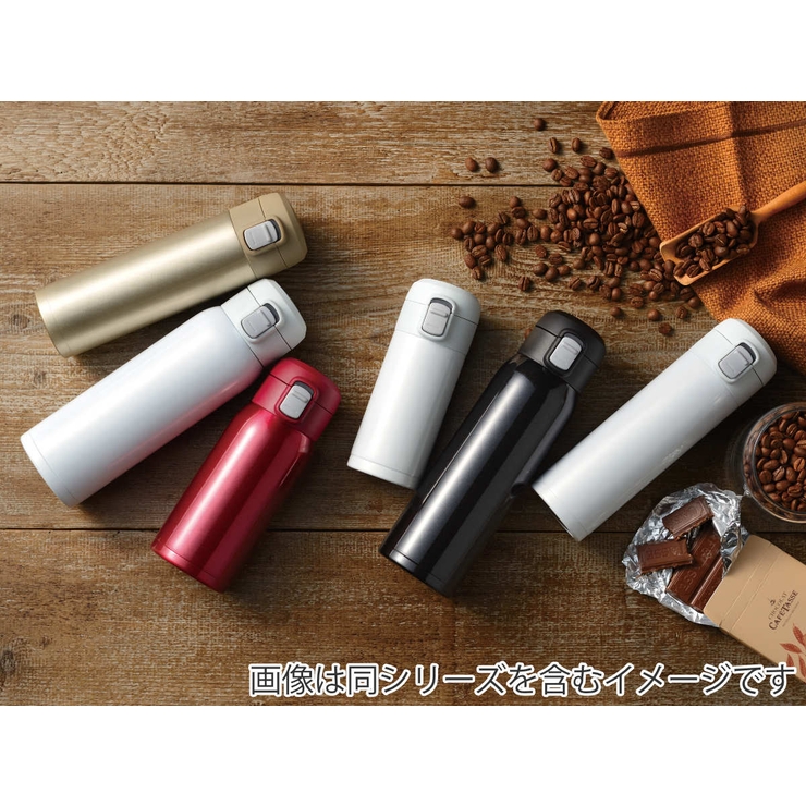 水筒 350ml オミット | livingut | 詳細画像10 