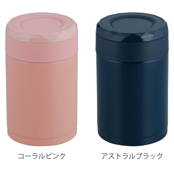 スープジャー 300ml フォルテック | livingut | 詳細画像2 