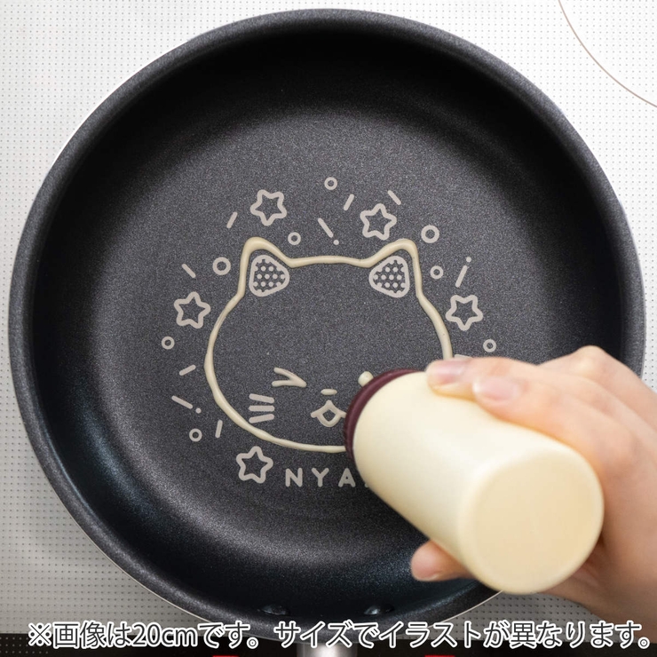 いため鍋 21cm IH対応 | livingut | 詳細画像5 