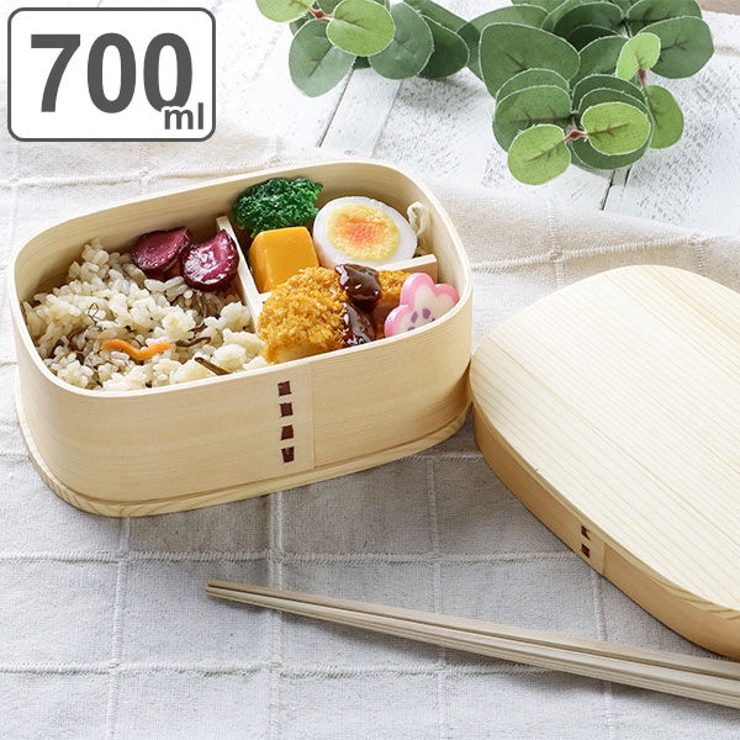 弁当箱 曲げわっぱ 1段 | livingut | 詳細画像1 