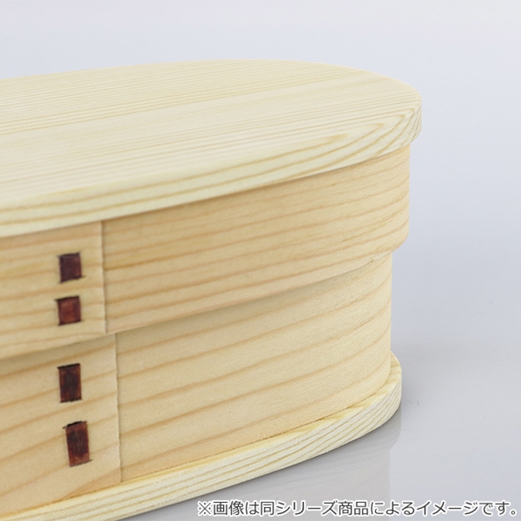 弁当箱 曲げわっぱ 1段 | livingut | 詳細画像8 