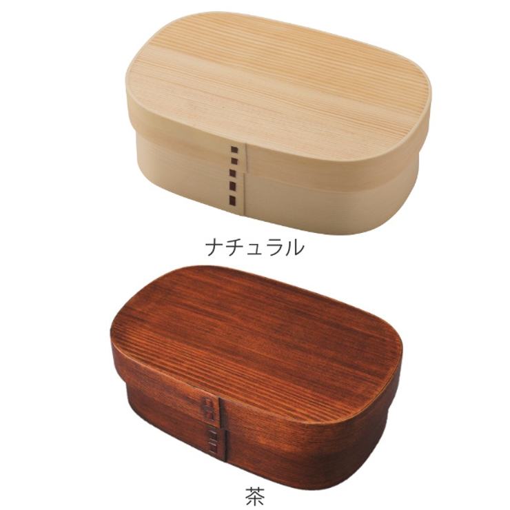 弁当箱 曲げわっぱ 1段 | livingut | 詳細画像2 