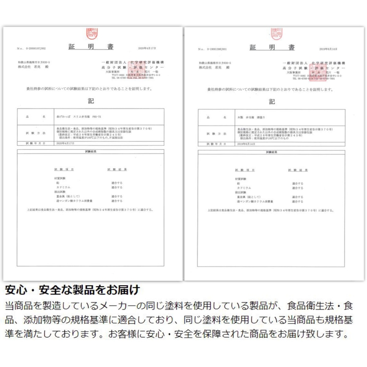 弁当箱 曲げわっぱ 1段 | livingut | 詳細画像3 