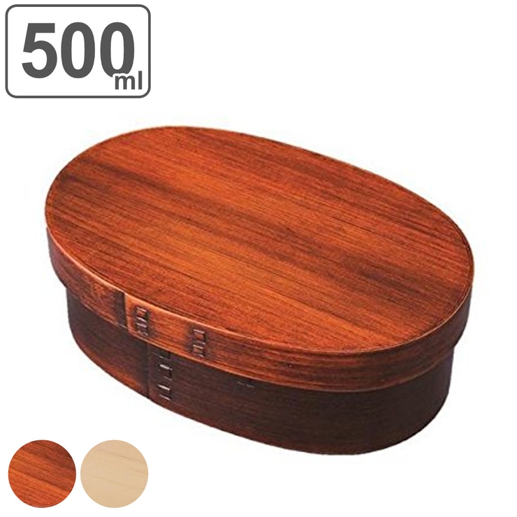 弁当箱 わっぱ弁当箱 500ml | livingut | 詳細画像1 