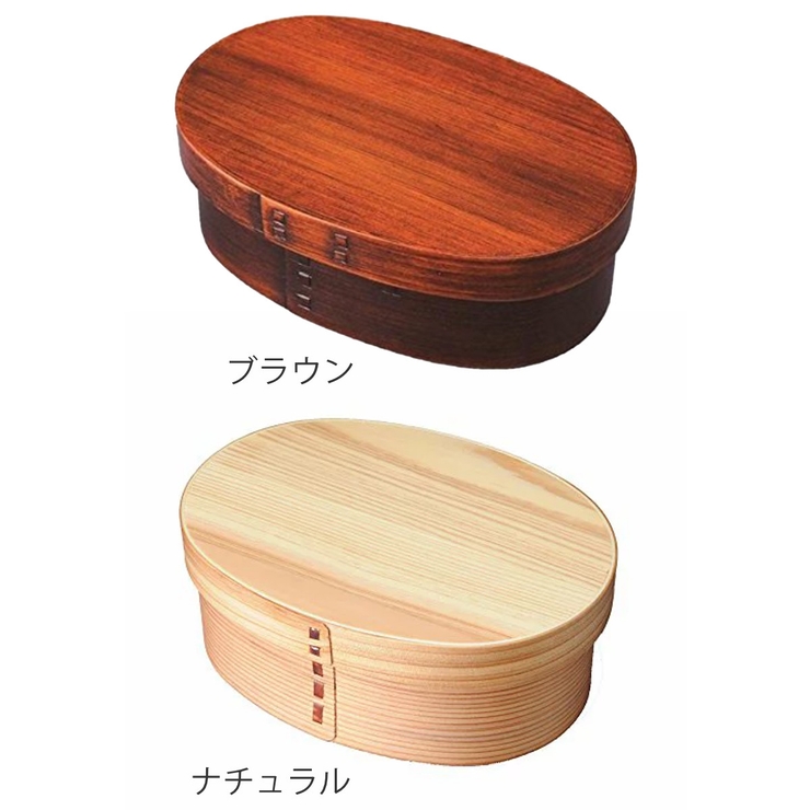 弁当箱 わっぱ弁当箱 500ml | livingut | 詳細画像2 