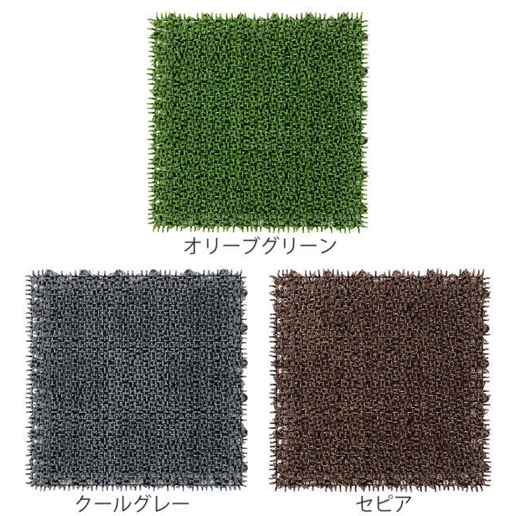 人工芝 ジョイント シバックス | livingut | 詳細画像3 