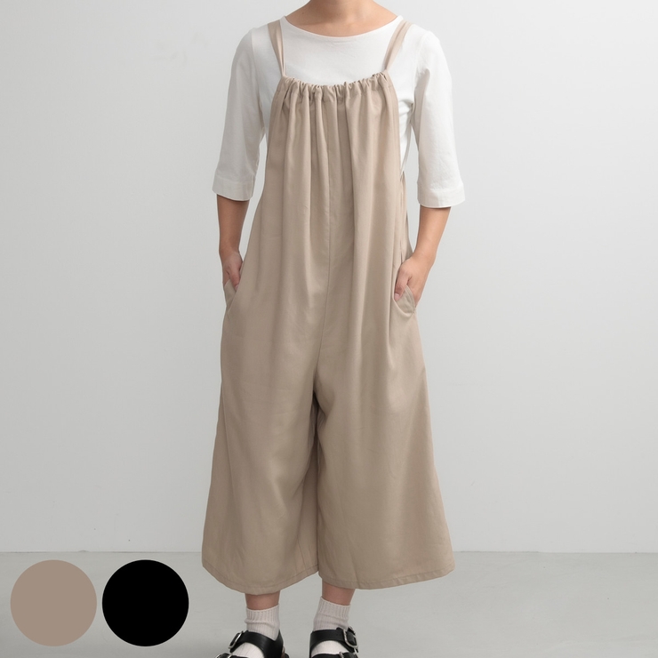 エプロン 無地 後ろリボンオールインワン | livingut | 詳細画像1 