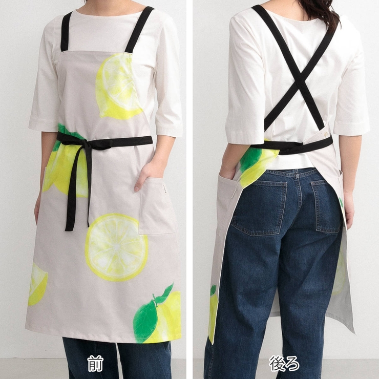 エプロン 果物 野菜[品番：KRFH0028070]｜livingut（リビングート