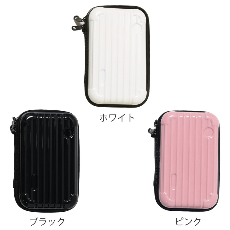 ポーチ ミニ スーツケース型 | livingut | 詳細画像2 