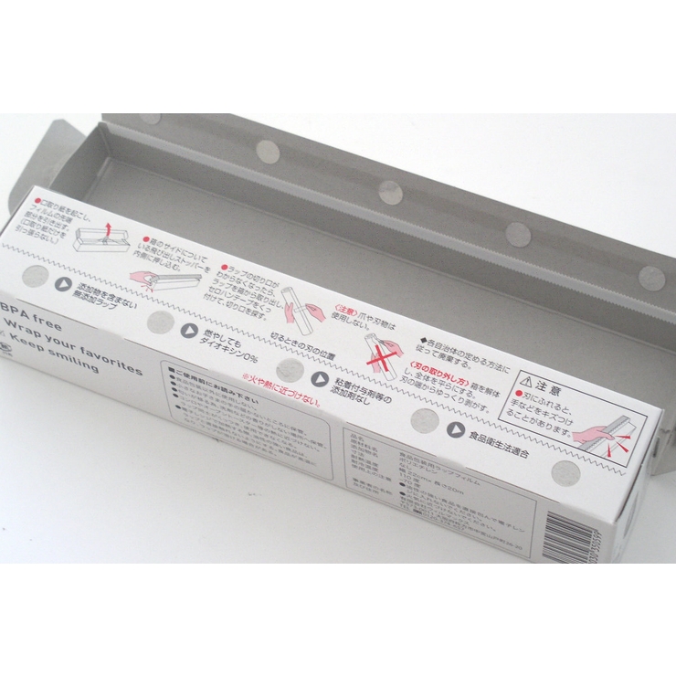 バランスラップ 22cm×20m エンバランス | livingut | 詳細画像7 