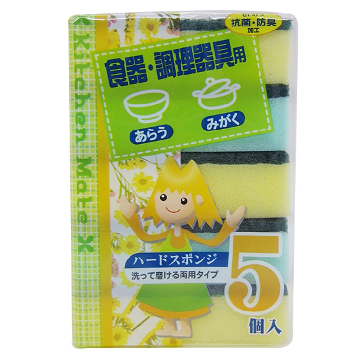 キッチンスポンジ キッチンメイト 5個入り | livingut | 詳細画像1 