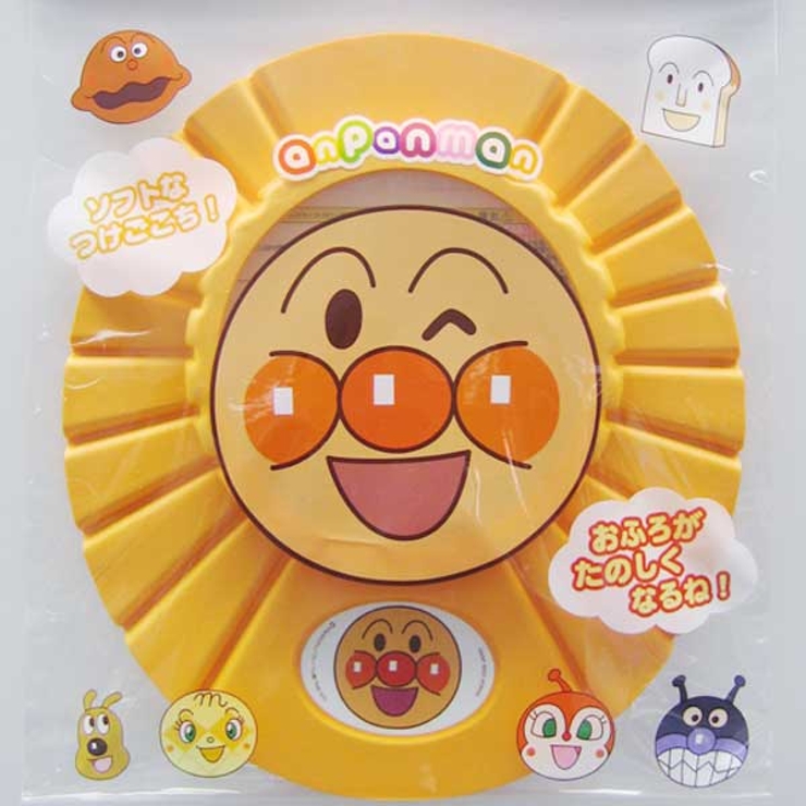 シャンプーハット 子供 アンパンマン | livingut | 詳細画像2 