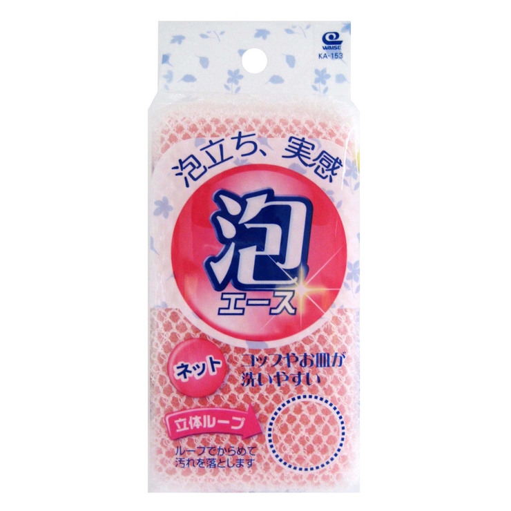 キッチンスポンジ 泡エース ネットスポンジ | livingut | 詳細画像1 