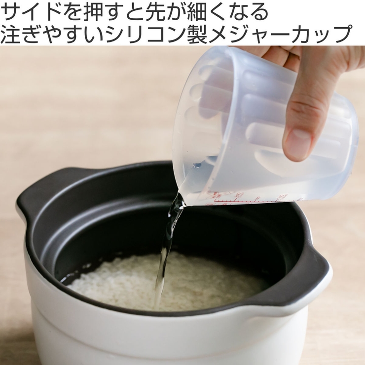 計量カップ L シリコン製 | livingut | 詳細画像2 