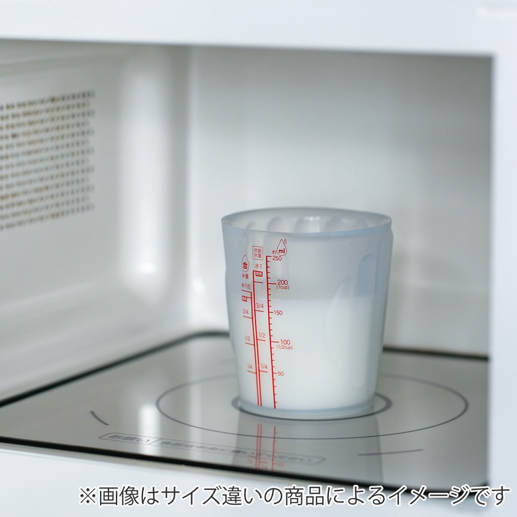 計量カップ L シリコン製 | livingut | 詳細画像3 