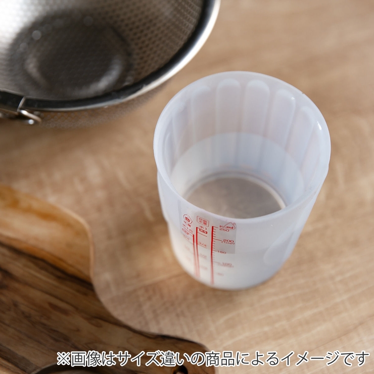 計量カップ L シリコン製 | livingut | 詳細画像9 