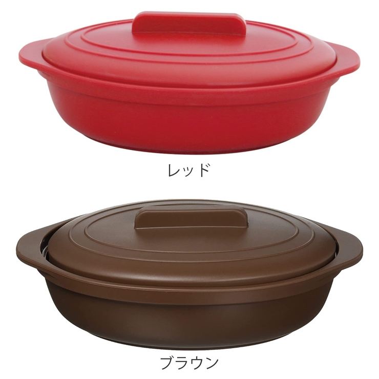 シリコンスチーマー 680ml 朝食シリコーンスチーマー | livingut | 詳細画像2 