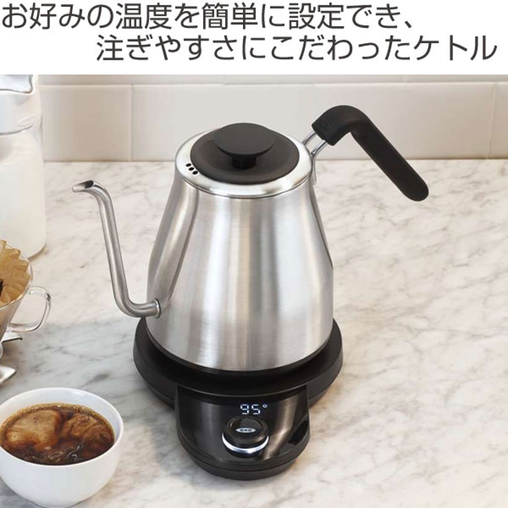 OXO オクソー ON | livingut | 詳細画像2 