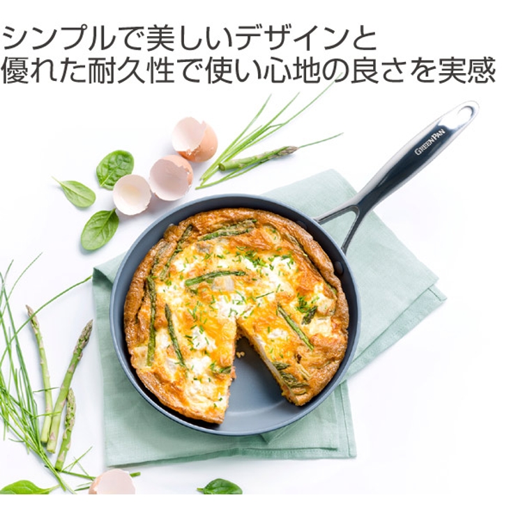 フライパン GREEN PAN | livingut | 詳細画像2 