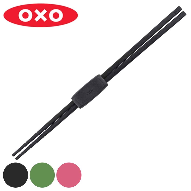 OXO シリコン菜箸 オクソー | livingut | 詳細画像1 