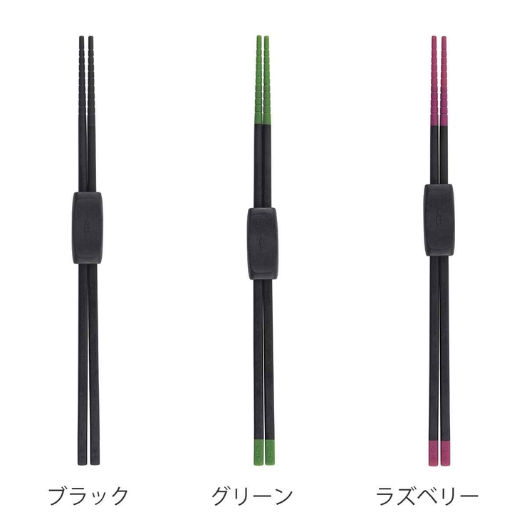 OXO シリコン菜箸 オクソー | livingut | 詳細画像2 